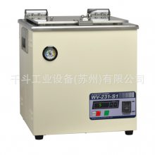 WV-231-S1̨ʽϴձHONDA ϴ΢׺ä