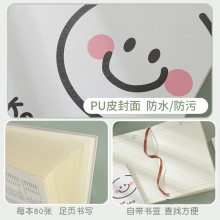 a5笔记本本子定制小批量皮活页本可爱手账本加厚活页手帐本批发