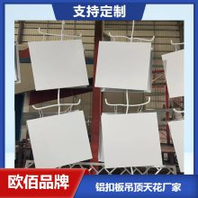 ɵ۰幤̵ƹ컨300*300