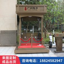 形象迎宾站台岗亭保安亭楼盘开业小区治安值班亭可移动站岗亭礼宾