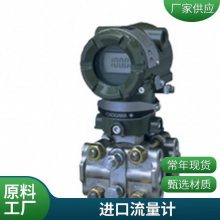 һʽ/ʽ yokogawa ڿ