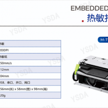 EPSONӡо  ˳ƼӦ