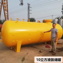 80LPGޣҺʯޣ50LPG LPG Һ