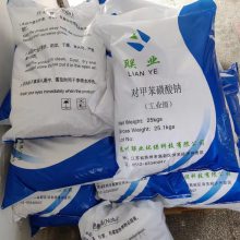 78%对甲苯磺酸钠 工业级洗涤剂调理剂 结晶添加剂 联业