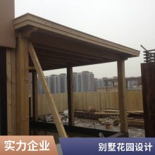 防腐木凉亭 户外公园观赏木亭 碳化木 景观古建筑 上门安装