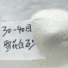 ѩ մѩɰ ͯѩɰ 30-40Ŀѩɰ