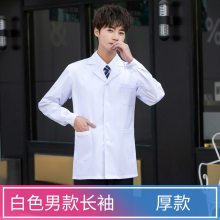 白大褂短款男医生服短袖女长袖上衣口腔科牙科工作服半袖薄款夏装