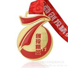 2020  λ䷢ͭ