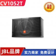 ֣豸JBL CV1052T JBLܴټ10Ӣ2ƵȫƵ๦
