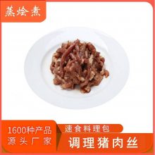 ŲԤƲ˳ֱ 1kgƵٶ Ӧ
