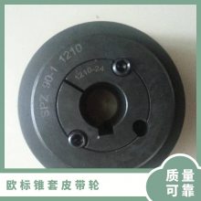 SPZ-05ŷ׶Ƥͺ 800mm ˼  ٲװ  