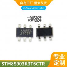 50N65S1 NGTB50N65S1 全新原装现货 TO-247 650V 4*** 集成电路