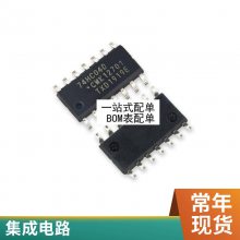 MAX15046BAEE MAX15046 Ƭ SSOP-16 л ic ȫԭװ