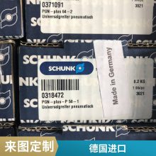 ¹COAX¶ȵڷMK205-VMKIS, NC,040BAR 24V-DC, G3/4