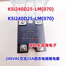 ԭװKSI240D25-LM(070)̬240VACȦѹ25A̵