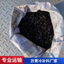 ·޲䲹 ·Ӳڲ龮װ