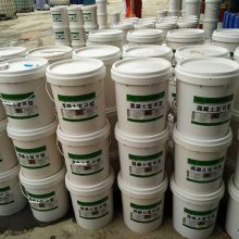 TB环丙型复合涂料 TB环丙型复合水工防水材料