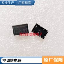 ȫɴ897-1AH-C-R1 M04 12V 24VDC̵897-1AH-C-R1 M11