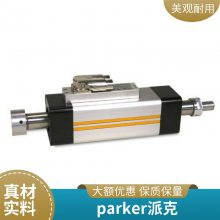 ɿparkerҺѹMHϵͨˢŷ