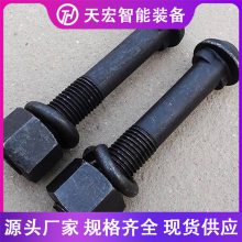 P60kg鱼尾型开叉螺栓 镀彩锌鱼尾螺栓