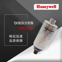 HoneywellΤ TJE;ܱѹѹѹ 060-0761-29TJG