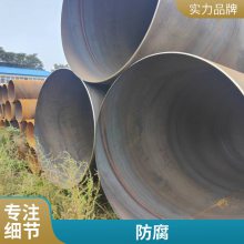 玻璃钢真空导入辅材 真空辅材灌注缠绕管螺旋管欢迎来电