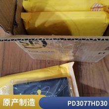 NI1030CT﮵NC3040HD30/NH2057ED34CH7000U