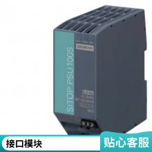 6SL3210-5HE13-5UF0Ƶ SINAMICS S210 ѹ