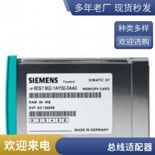 CPUs7-1500ģplc 1516PRO-2 PN 6ES7516-2PN00-0AB0