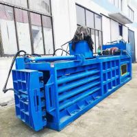 广东易拉罐120吨卧式液压打包机报价