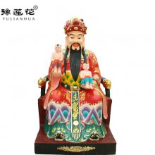 福禄寿三星佛像神像喜神报喜塑像河南南阳雕塑工艺品厂