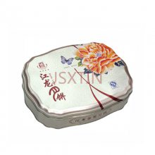四粒月饼盒铁盒 马口铁长方形波浪纹月饼包装盒