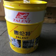 ̩EC-50е豸ϴ S3020ϴ 20L/Ͱ