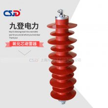 35kvпHY5WZ-51/134