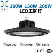 K UFOƳ䳧ˮledƬ100WƣW۸飩