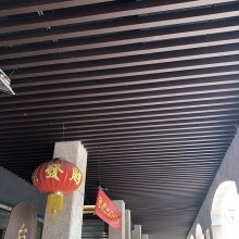 珠海景区过道咖啡色铝方通吊顶 60x120铝方通天花