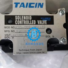 ̨̩TAICIN ѹ B-HRB-T06-1-30-L2 B-HRB-G06-1-30-L2