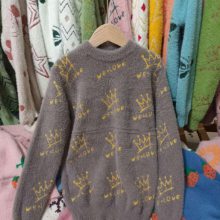 临沂服装批发市场秋季男女新款韩版时尚新款男女童宝宝水貂绒进货批发网