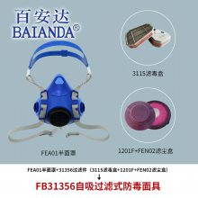 ٰ  FB31356 л弰 ˮ ҵ