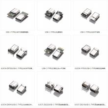  USB USB2.0 USB3.0 ̩TYPE C 