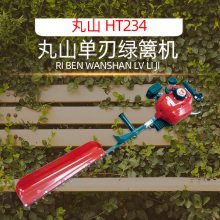 ɽHT234԰޼Ҷ޼