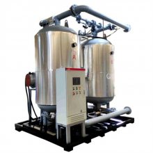 厂家直销1.5立方冷干机 冷却除水空压机专用冷冻式压缩空气干燥机