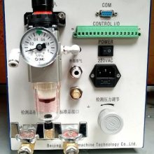 供应4AT变速箱壳体气检试漏机