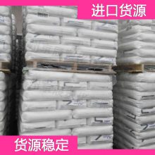ɳ Sabic PC/PBT 3706 Resin PC/PBTϽ