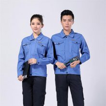 云南昆明工作服定制-工作服厂家-定做工作服-工作服订做-昆明迪诺服饰