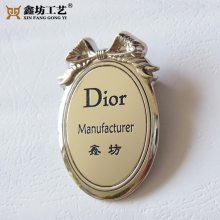 Dior胸牌定制 英雄联盟游戏徽章定制 立体镂空镶钻标牌制作