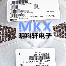 LQH55DN680M03L MURATA Ƭߵ 2220(5750) 68uH