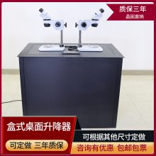 ΢綯 ʽ˫