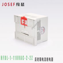 ̶ˮվ HFDL-1-110VAC-2-2Z ʱ޵̵ 찲װ JOSEFԼɪ