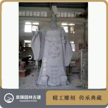 古代帝王石雕定制 秦始皇石像 嬴政帝王像